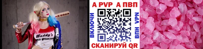 Купить наркотики сайты Асбест СОЛЬ Бутират Бошки Шишки COCAIN Гашиш