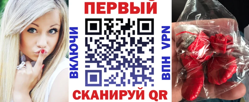 Amphetamine Розовый  нарко площадка состав  Асбест  купить  сайты 