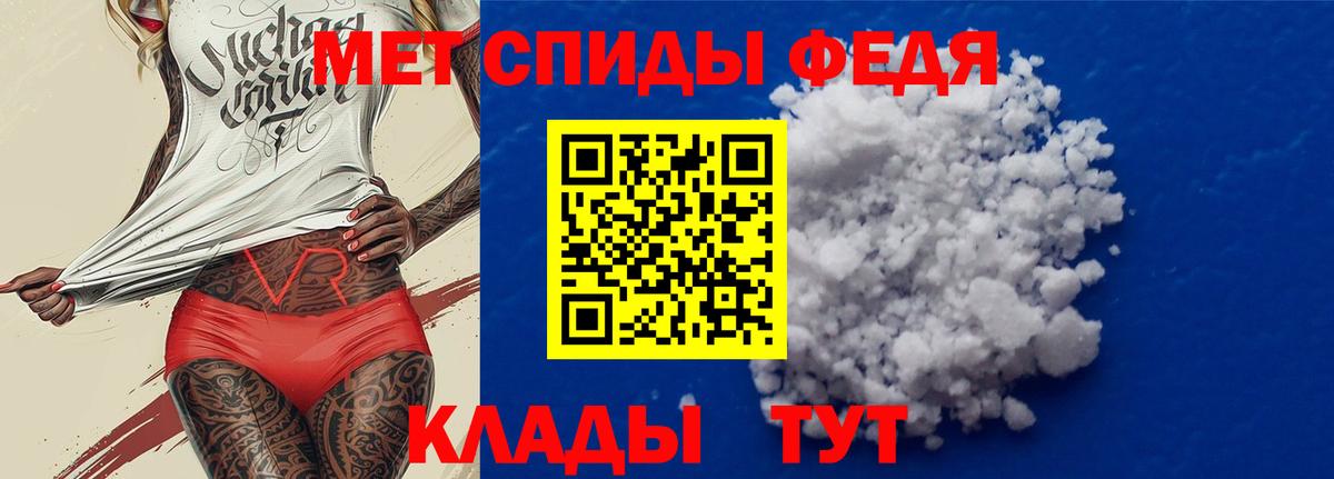 Amphetamine  Асбест  Амфетамин VHQ  АМФ 