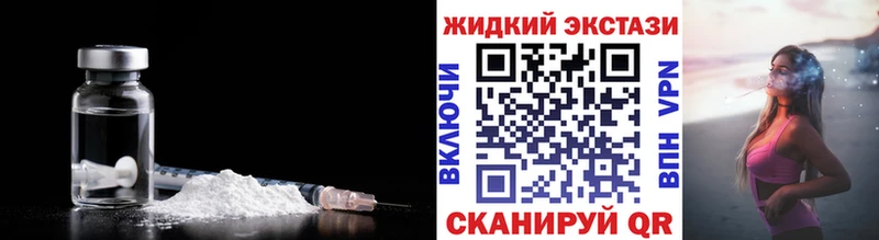 БУТИРАТ BDO 33%  Асбест 