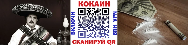 Cocaine FishScale  мега маркетплейс  Асбест 