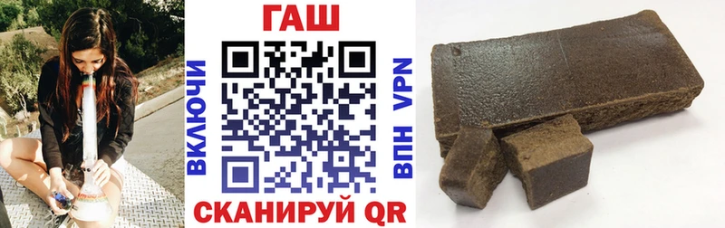 Гашиш Premium  что такое   Асбест 