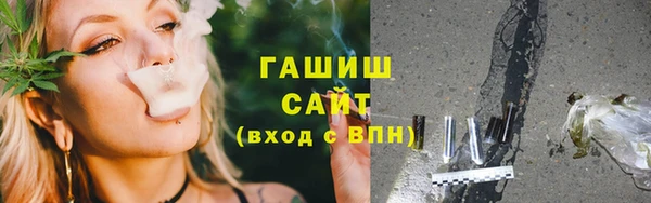 2c-b Покров