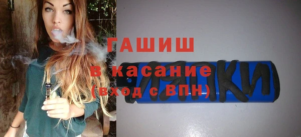метадон Сатка
