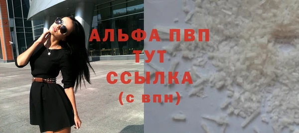 2c-b Покров