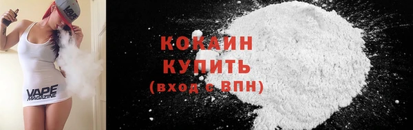 2c-b Покров