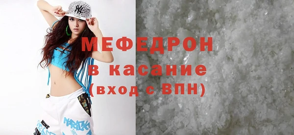 2c-b Покров