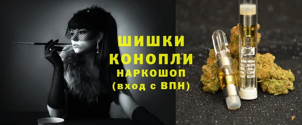 2c-b Покров