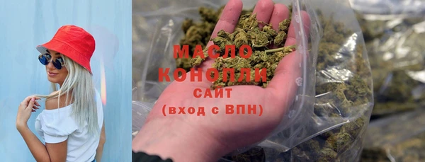кокаин Переславль-Залесский