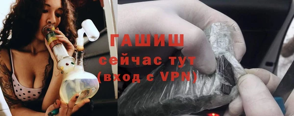 MDMA Premium VHQ Покачи