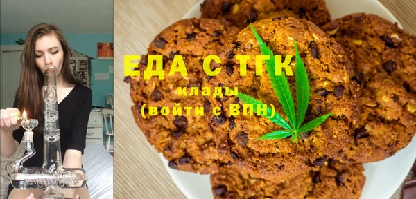 2c-b Покров