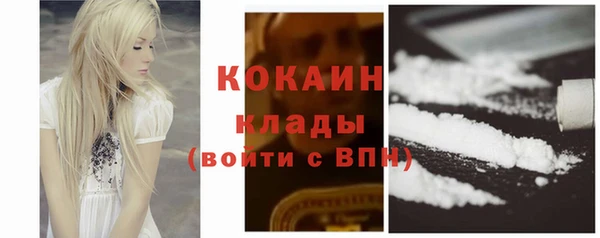 метадон Сатка