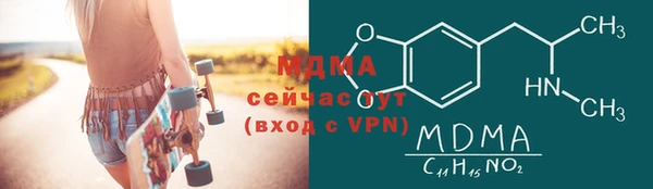 2c-b Покров