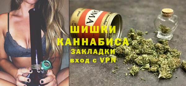 MDMA Premium VHQ Покачи