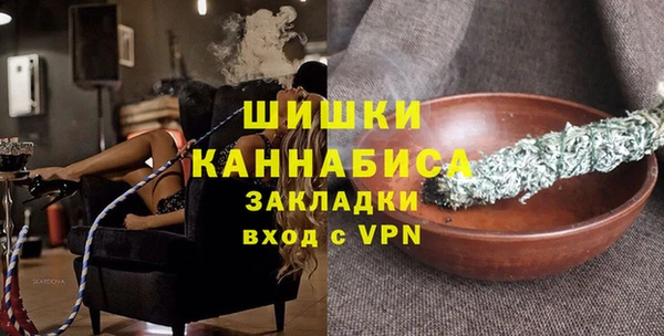 2c-b Покров