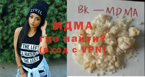 2c-b Покров