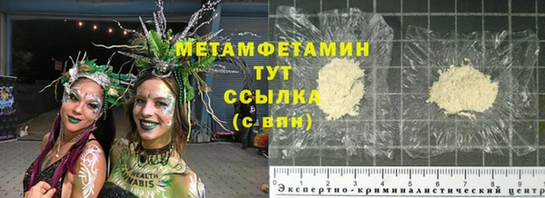 2c-b Покров