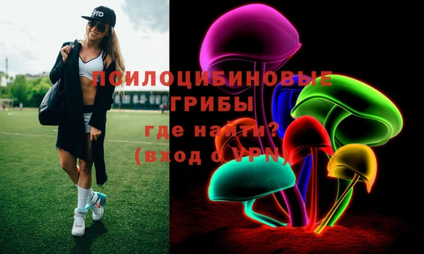 MDMA Premium VHQ Покачи