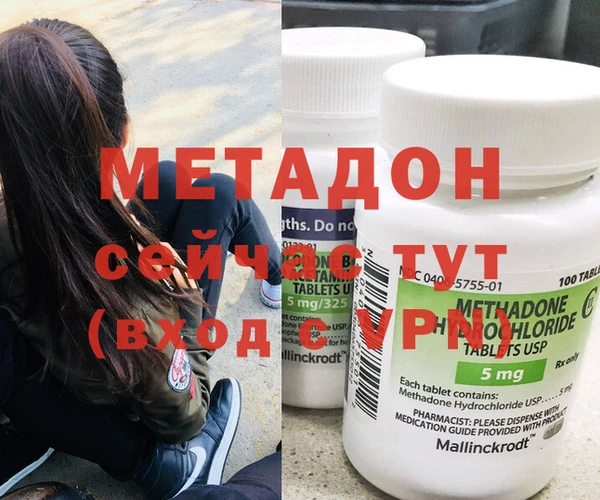 2c-b Покров