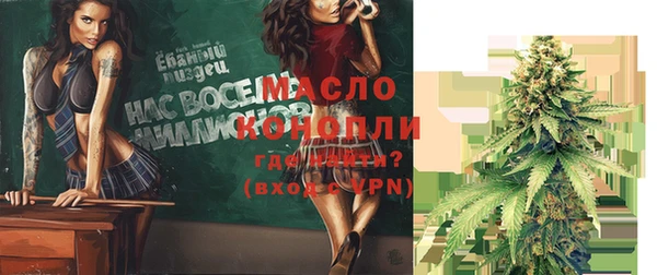 2c-b Покров