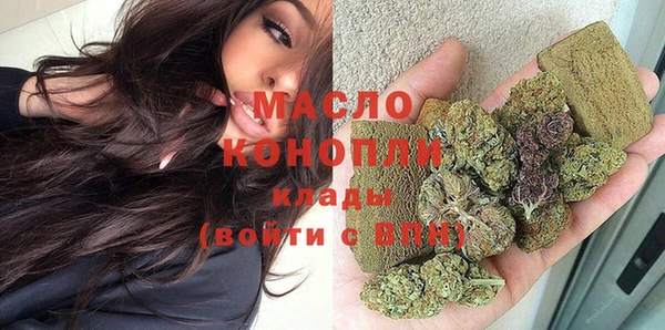 спиды Сафоново