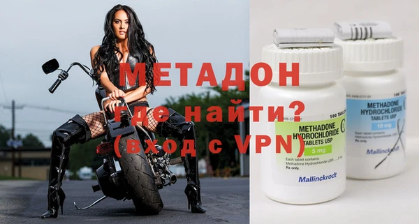 mdpv Ельня