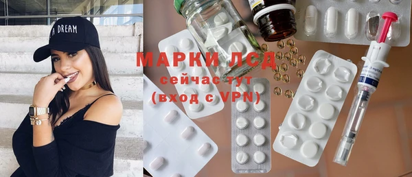 2c-b Покров