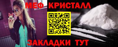 амфетамин Аргун
