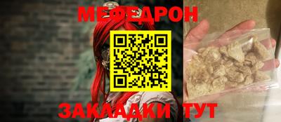 амфетамин Аргун