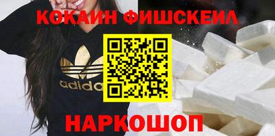 амфетамин Аргун