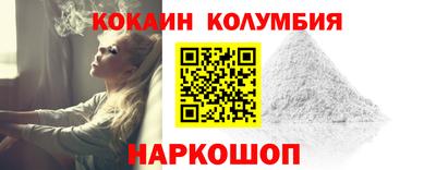 амфетамин Аргун