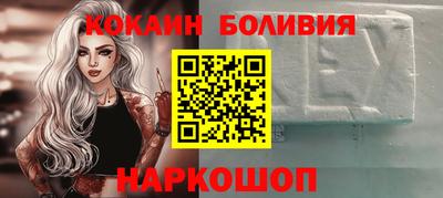 крисы Апрелевка
