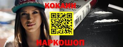 крисы Апрелевка