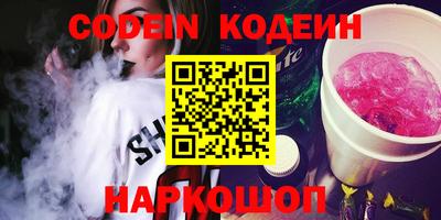 крисы Апрелевка