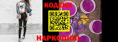 амфетамин Аргун
