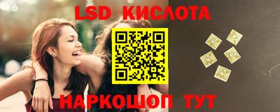 крисы Апрелевка