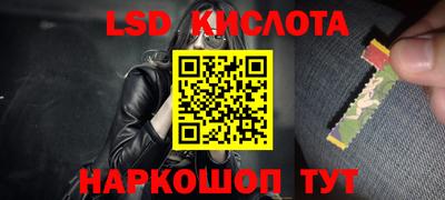 mdpv Апшеронск