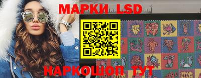 мяу мяу кристалл Азнакаево