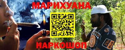 крисы Апрелевка