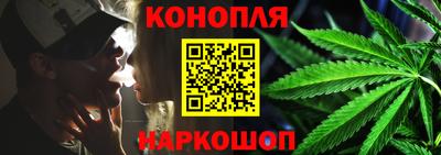 спайс Абакан