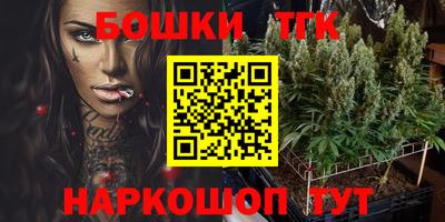 твердый Балаково