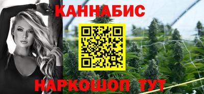 крисы Апрелевка