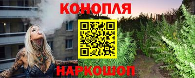 mdpv Апшеронск