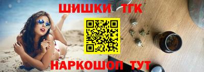 крисы Апрелевка