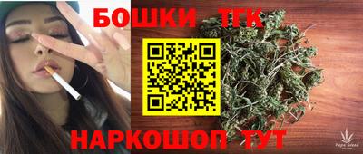 амфетамин Аргун