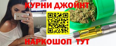 амфетамин Аргун