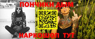крисы Апрелевка