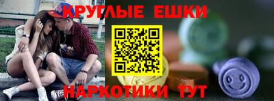 mdpv Апшеронск
