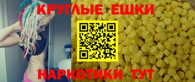 mdpv Апшеронск