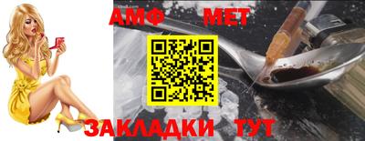 крисы Апрелевка